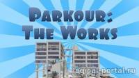 Карта The Works для Minecraft 1.7.10