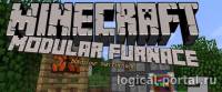 Мод Modula Furnaces 2 для minecraft 1.7.10