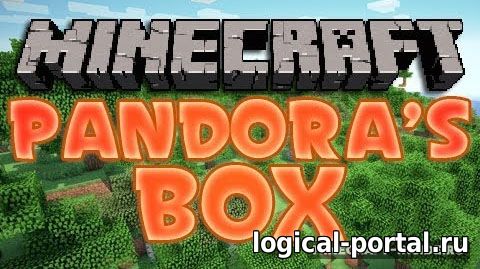 Мод сундук пандоры для майнкрафт 1.10.2 (Pandora’s Box)